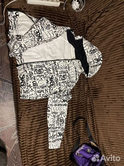 Зипка женская Остин