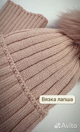 Шапка детская зимняя вязаная + снуд