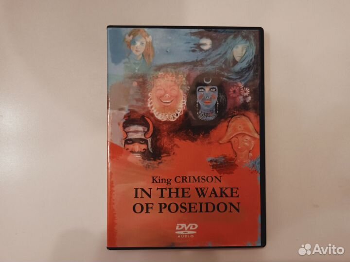 King Crimson. In the wake of Poseidon (DVD-Audio)