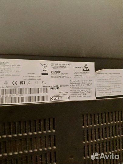 Телевизор Philips 42pfl9632/d10 на запчасти