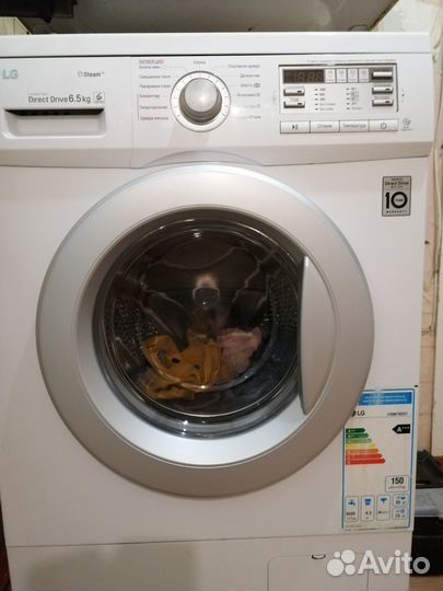 Продам стиральную машину