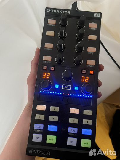 Traktor kontrol x1 mk2