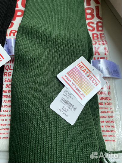 Шарф Uniqlo + Шопер