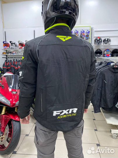 Куртка Снегоходная Утепленная