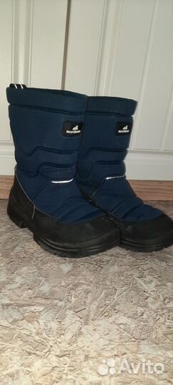 Дутики детские 34 размер