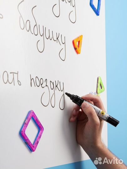 Маркерная доска/ Магнитно-маркерная плёнка белая