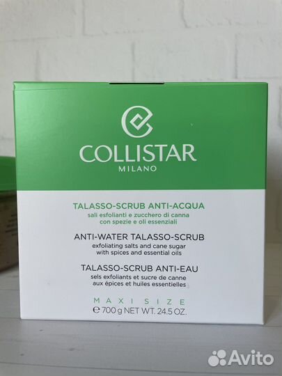 Collistar скраб 700 г дреннирующий