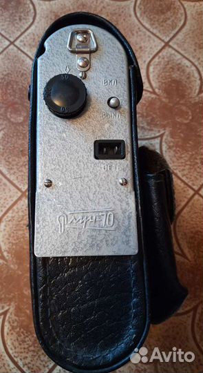 Фотовспышка луч-70