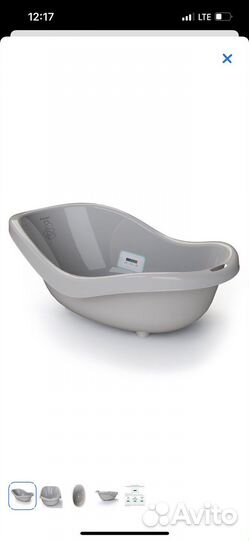 Детская ванночка