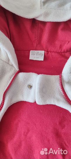 Комбинезоны