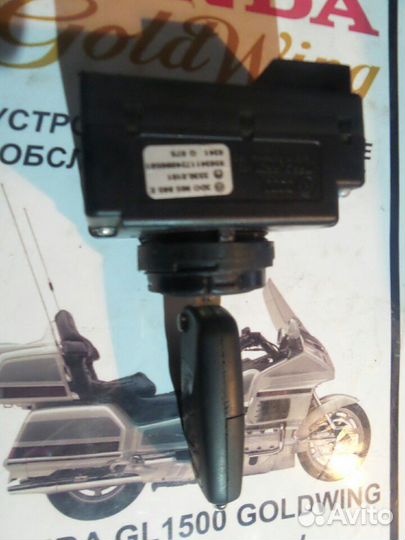 Замок зажигания для Audi A8 D3 4E