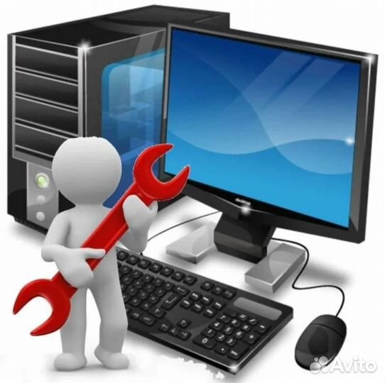 Ремонт, апгрейд, настройка компьютеров
