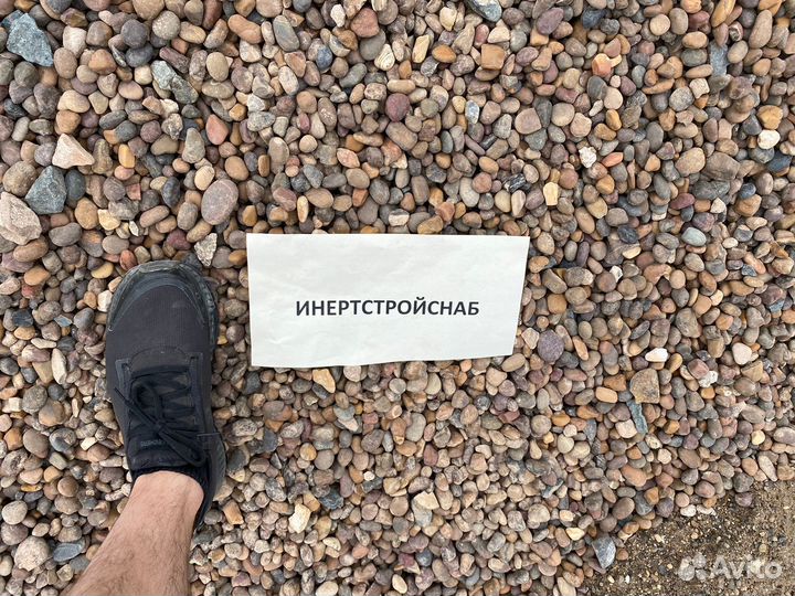 Гравий речной 5*20