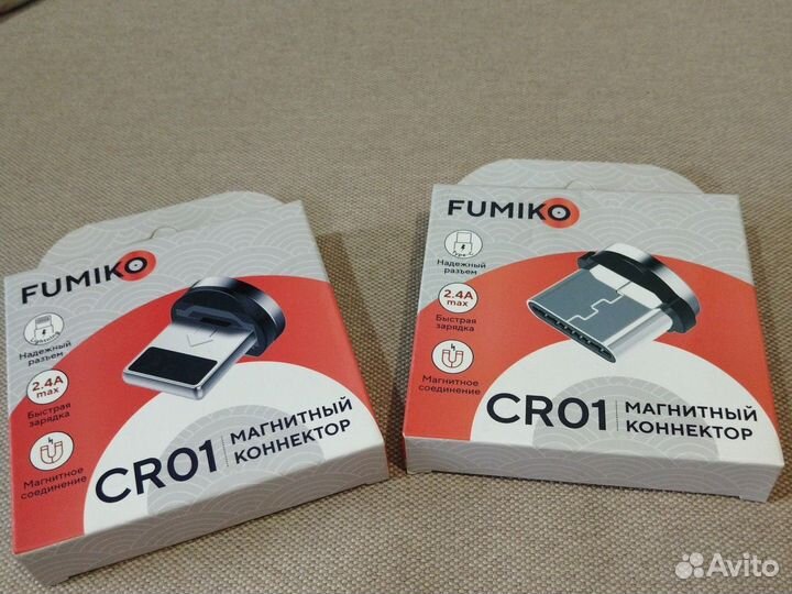 Магнитный коннектор для USB кабеля, в ассортименте