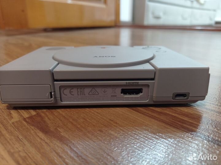 Sony playstation classic