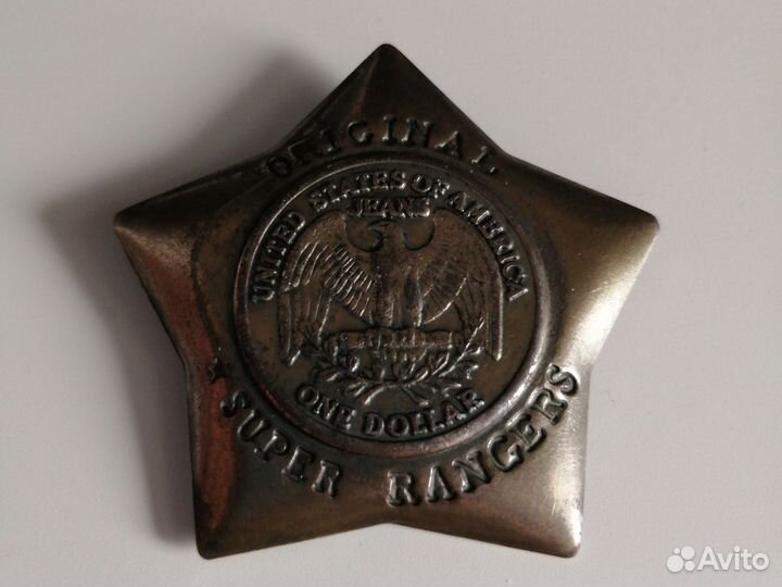 Значок звезда