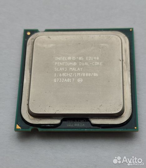 Asus p5kpl-AM EPU socket 775