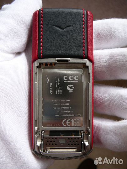 Vertu Ascent Black Leather