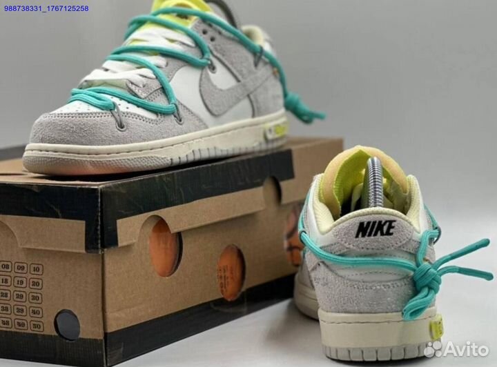Кроссовки Nike Dunk Low & Off White