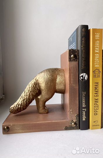 Подставка для книг 