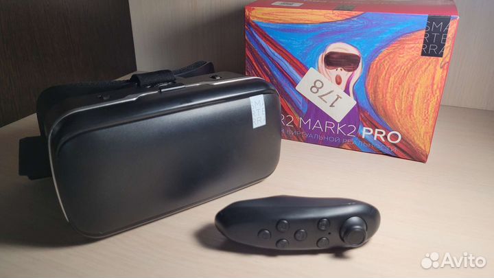 Очки vr SmarTerra VR2 Mark2 PRO