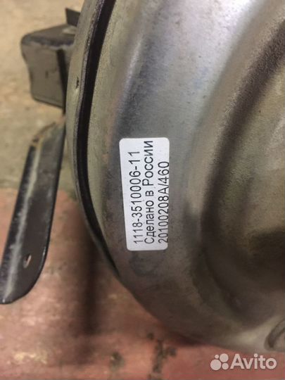 Приора и ваз 2110,12 Вакумный усилитель тормозов с