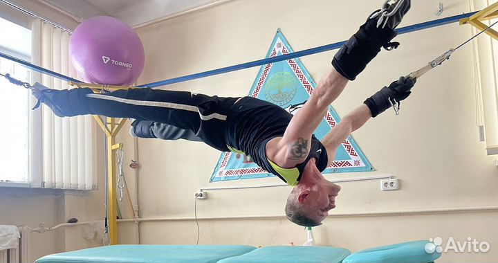 Правило,растяжка,массаж,петля Глиссона