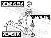 Сайленблок задний передн. рычага subaru legacy