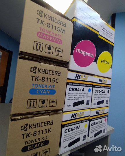 Продажа картриджей
