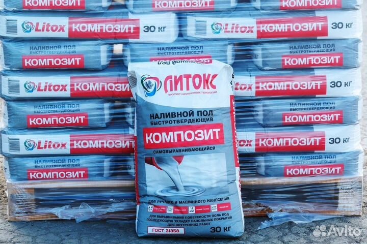 Наливной пол Композит Литокс