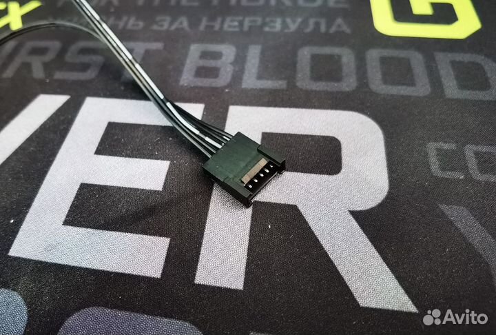 Вентилятор AeroCool