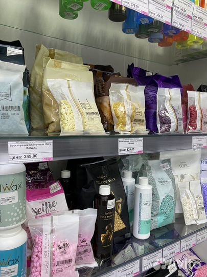 Воск для депиляции