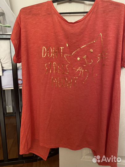 Вещи для беременных