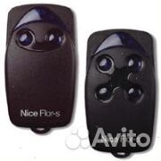 Брелок Пульт для Ворот Рольставней Шлагбаумов