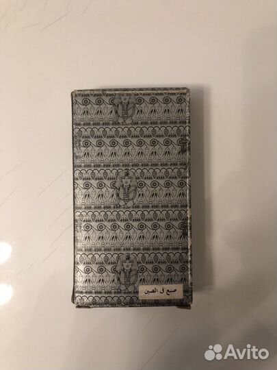 Шахматы египетские