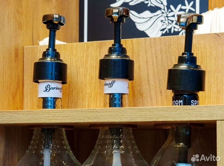 Кофе-стойка для кофейни самообслуживания