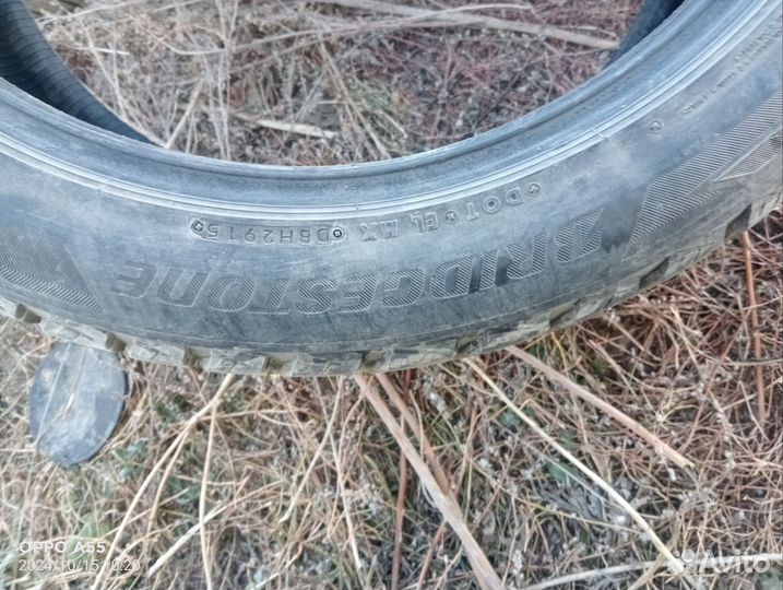 Bridgestone Blizzak Ice 265/45 R21