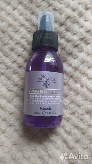 Nook Magic arganoil Blond Hair Illuminating Serum