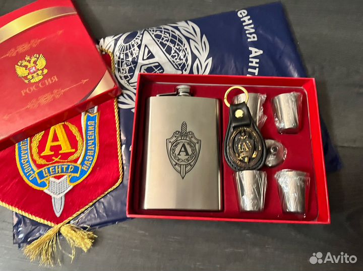 Подарочный набор фляга