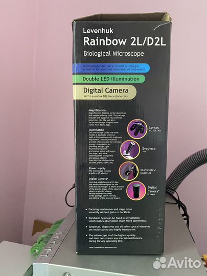 Микроскоп Levenhuk Rainbow