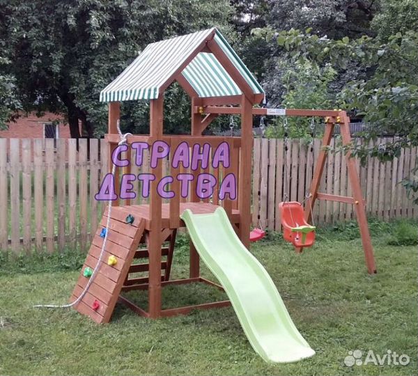 Деревянная детская площадка