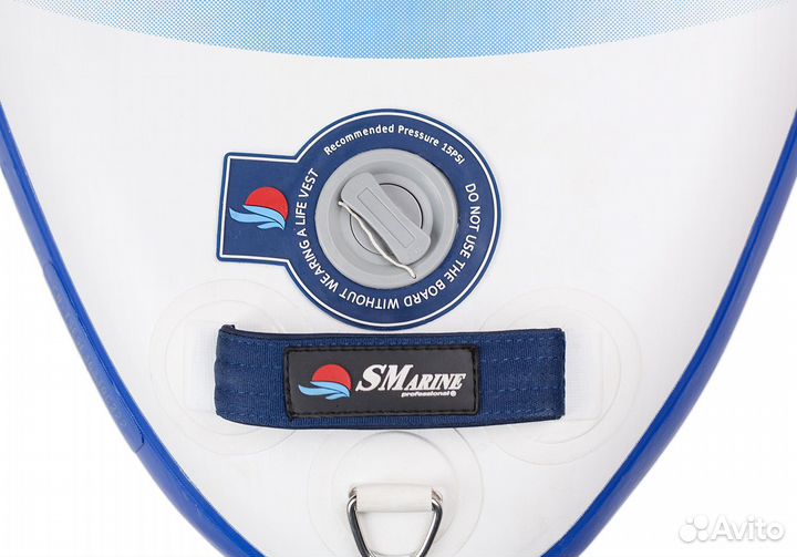 Sup board smarine 10‘6