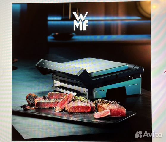 Электрогриль WMF