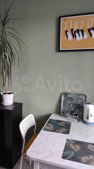 1-к. квартира, 29 м², 3/9 эт.