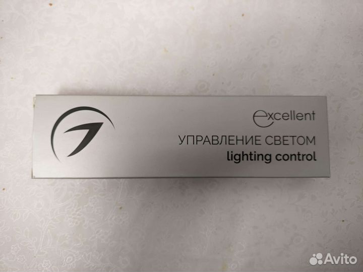 Ик-датчик Arlight SR-8001A Silver (220V, 500W)