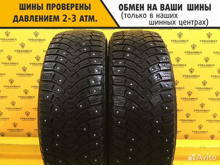 Michelin X-Ice North XIN2 215/65 R16 98
