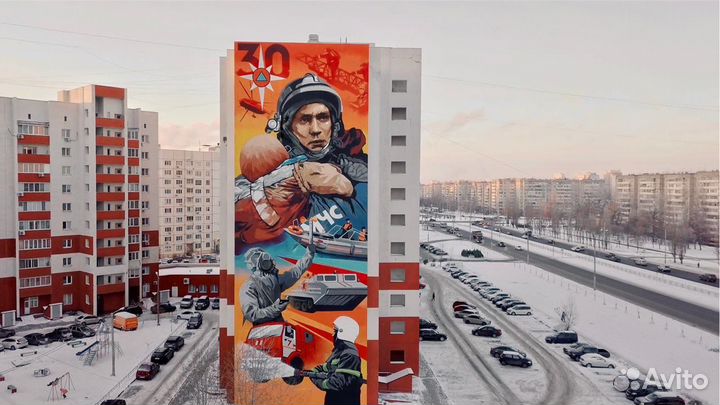 Граффити оформление