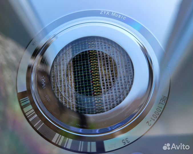 Relaxation/garmonia&wellnes/ vol.2/cd диск