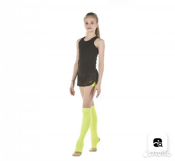 Гетры жёлтые