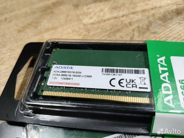 Оперативная память adata DDR4 2666Mhz 16gb